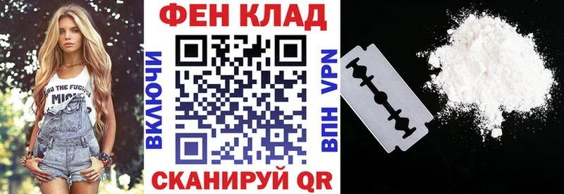 АМФЕТАМИН Розовый  гидра рабочий сайт  Касли  где продают  