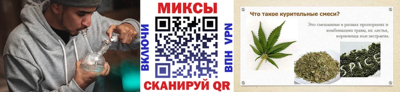 блэк спрут ссылка  Касли  БУТИРАТ 1.4BDO  купить наркоту 