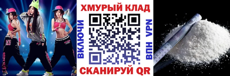 ГЕРОИН герыч Касли