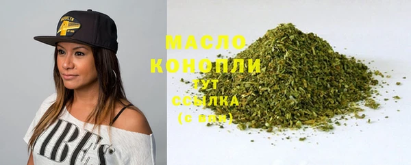 твердый Абаза