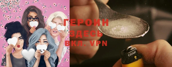 твердый Абаза