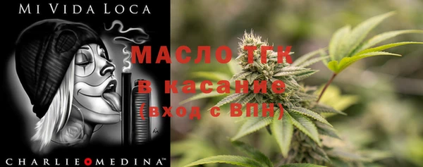 твердый Абаза