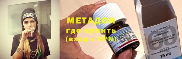 твердый Абаза