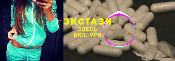 твердый Абаза