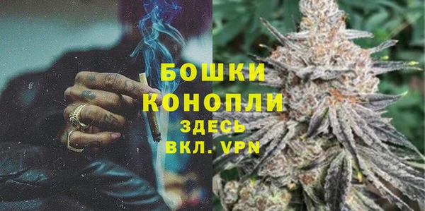 ALPHA-PVP Абдулино