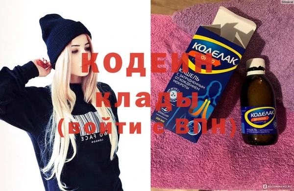 твердый Абаза