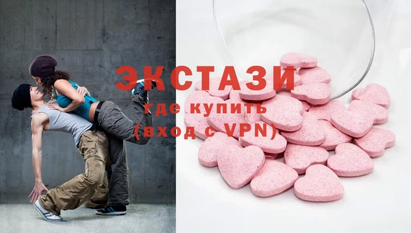 твердый Абаза