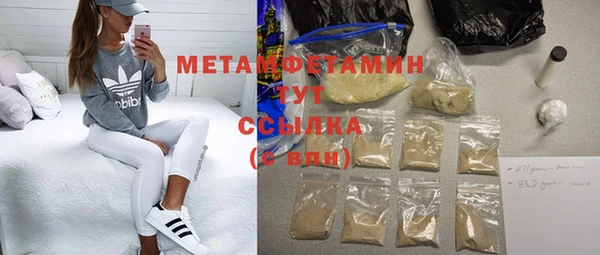 твердый Абаза
