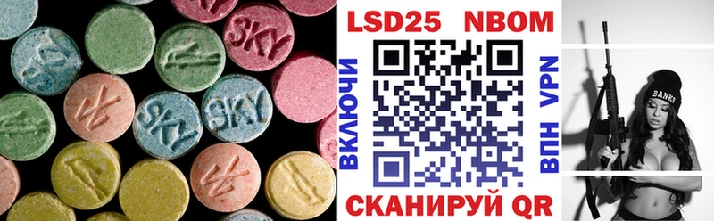 ЛСД экстази ecstasy  продажа наркотиков  Касли 