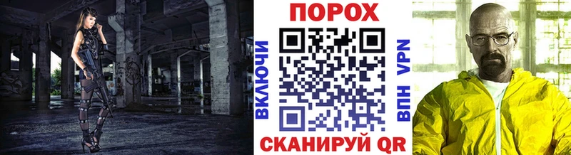 это Telegram  мега ссылки  Касли  Метамфетамин кристалл 